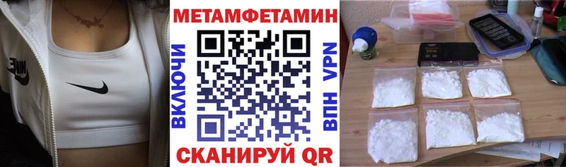 сколько стоит  Ачинск  АМФ Premium 