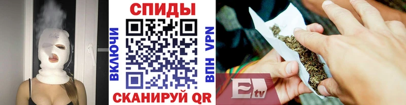 shop официальный сайт  Ачинск  Бутират 1.4BDO  МЕГА ссылка 