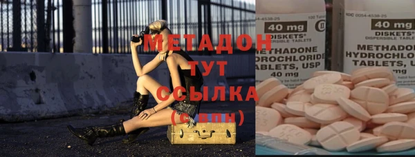 марихуана Алексин