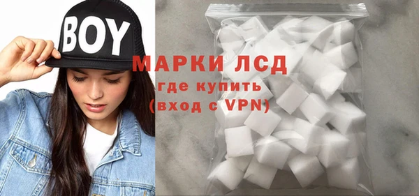 марихуана Алексин