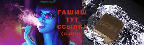 винт Алзамай