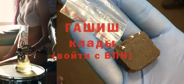 jwh Алексеевка
