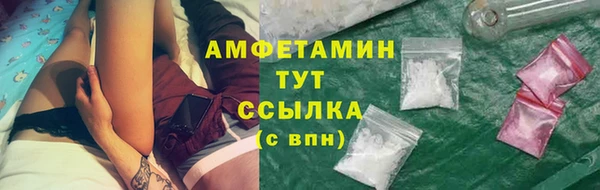 марихуана Алексин