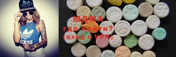 винт Алзамай