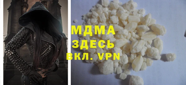 jwh Алексеевка