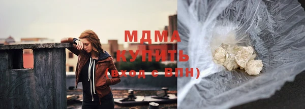 винт Алзамай