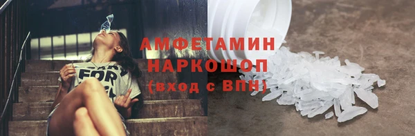 jwh Алексеевка