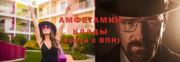 jwh Алексеевка