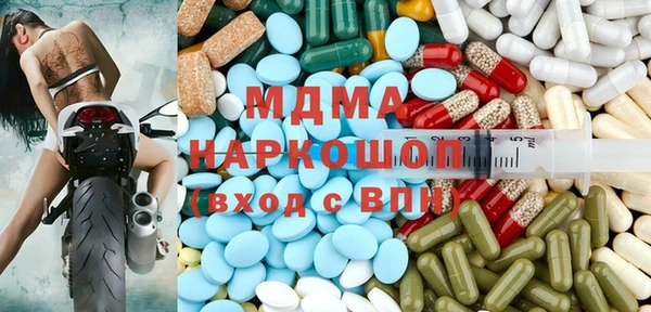 винт Алзамай