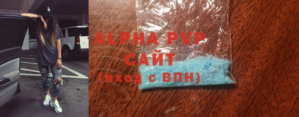jwh Алексеевка