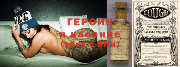 jwh Алексеевка