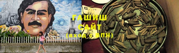винт Алзамай