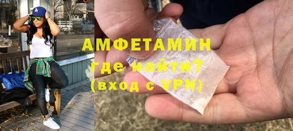 винт Алзамай