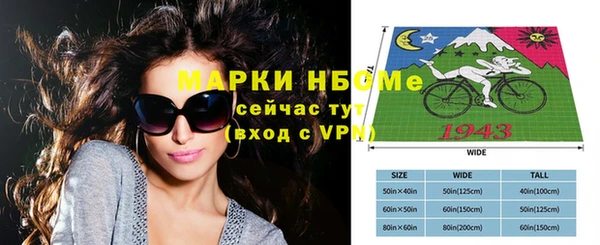 марихуана Алексин