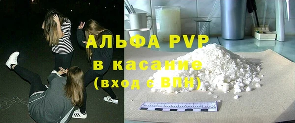 винт Алзамай