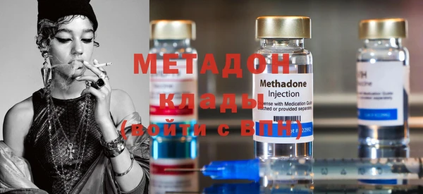 марихуана Алексин